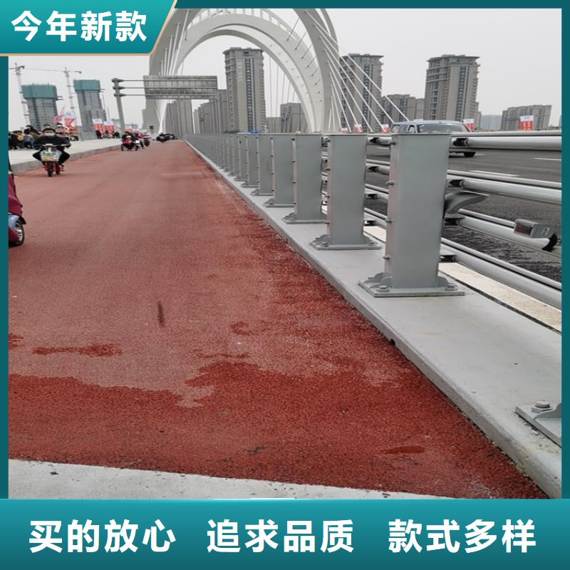 碳素钢复合管桥梁栏杆生产源头