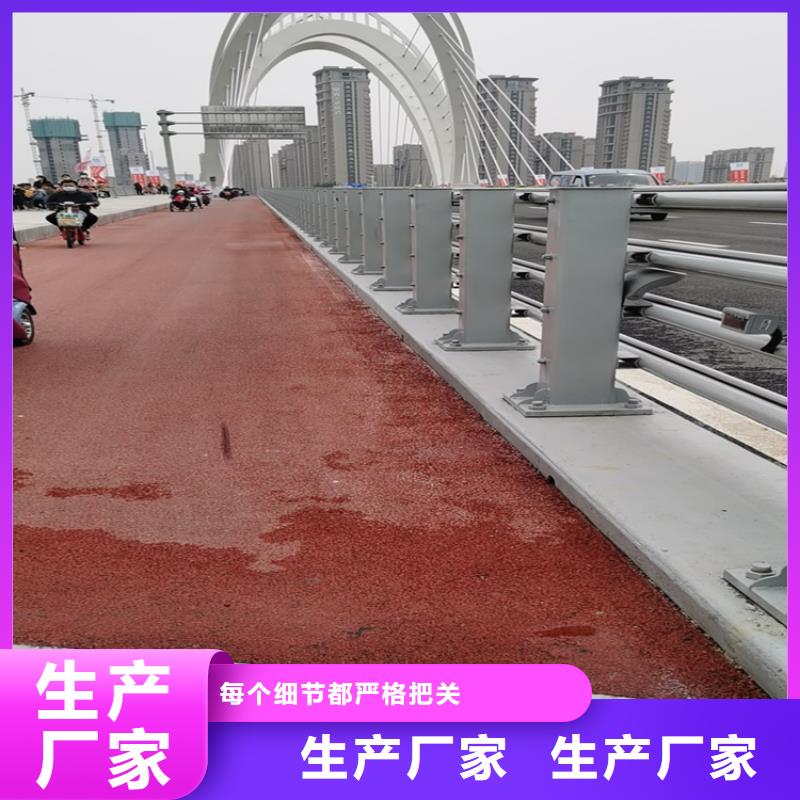广东优选<展鸿>蓝色钢板护栏立柱方便清洁
