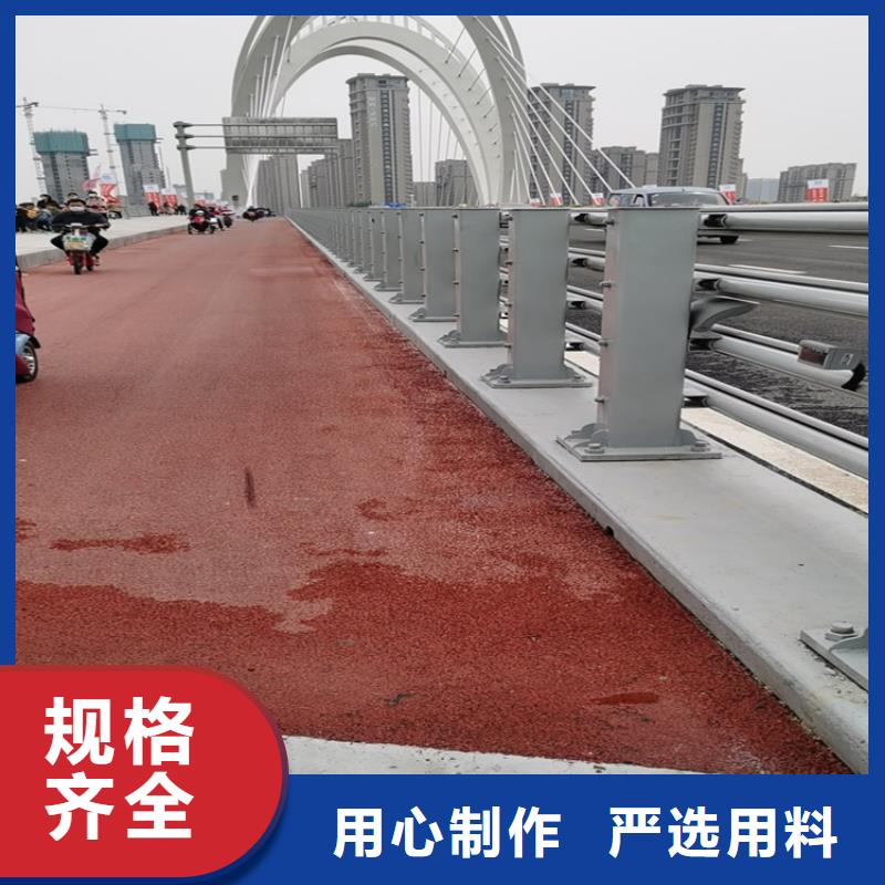 四川省买[展鸿]铝合金桥梁栏杆厂家保证工期