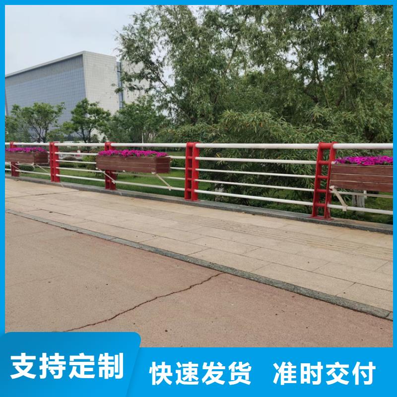 吉林采购{展鸿}碳素钢复合管桥梁栏杆耐高温耐磨损