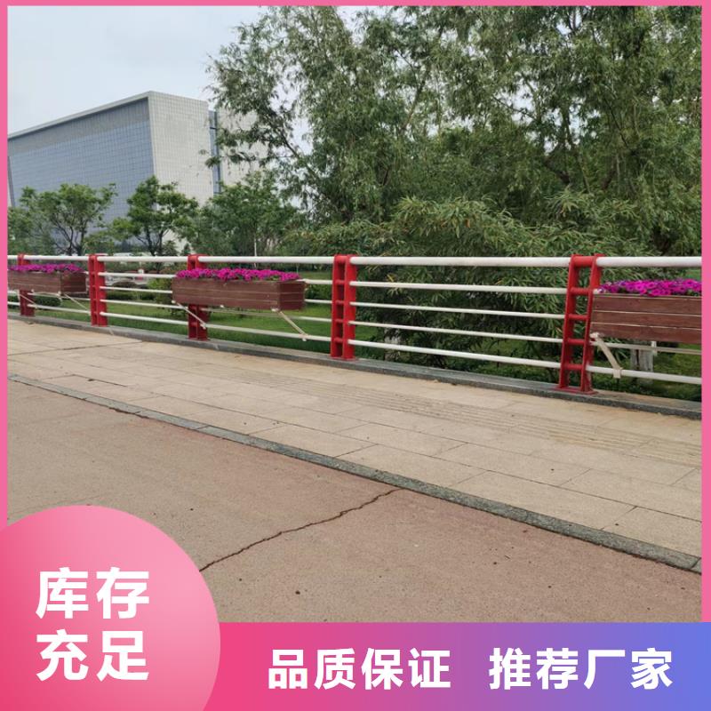 安徽销售的是诚信【展鸿】加厚方管桥梁防撞护栏型号齐全大量现货