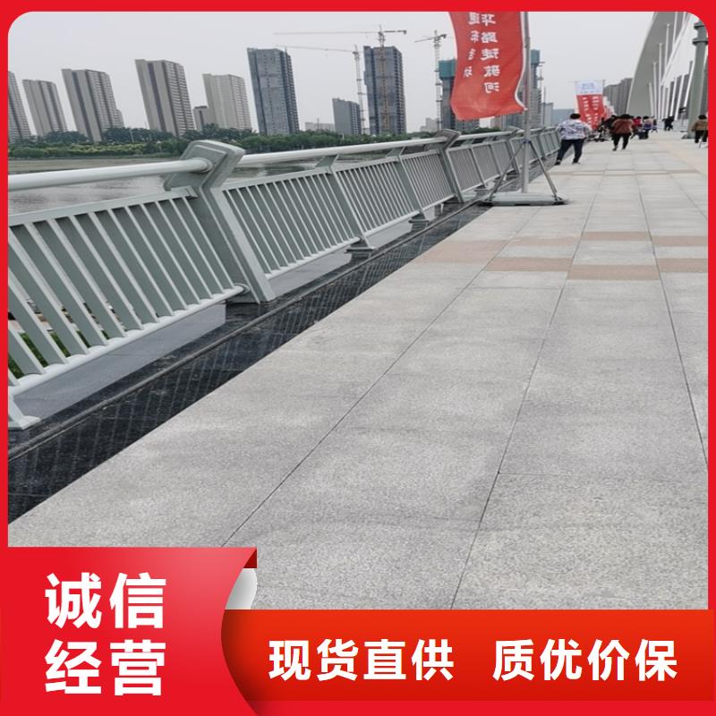 辽宁不断创新《展鸿》桥梁喷漆防撞栏杆立柱厂家安装