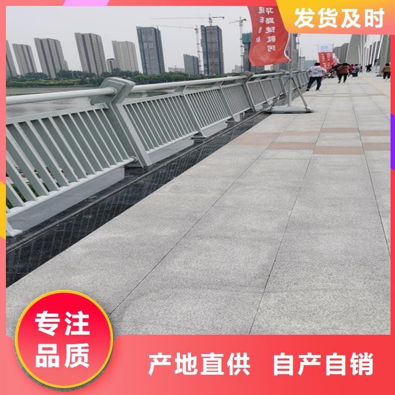 云南省当地[展鸿]矩形管桥梁防撞护栏库存充足
