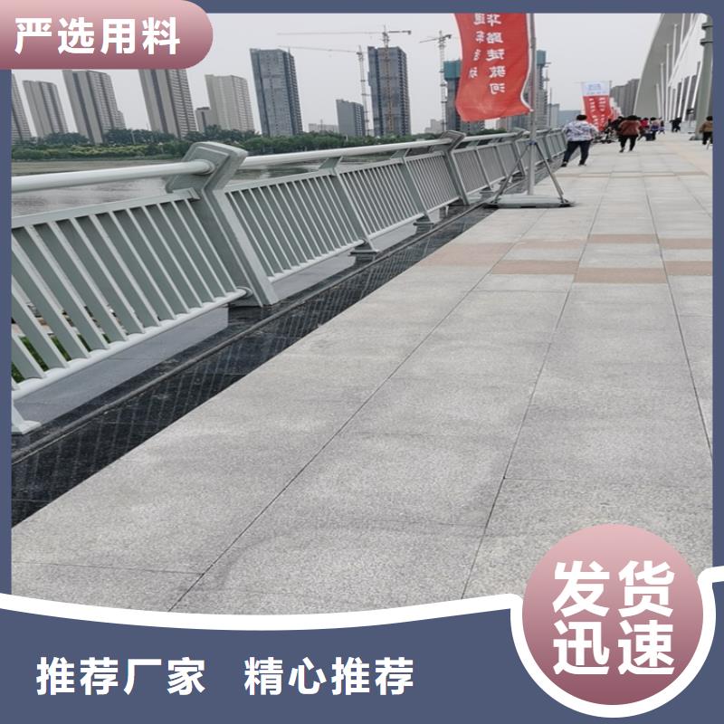 广东优选<展鸿>蓝色钢板护栏立柱方便清洁