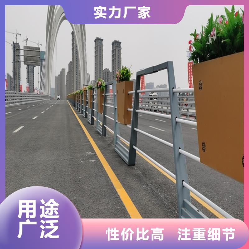 陕西本土[展鸿]氟碳漆喷塑桥梁栏杆多种规格可供选择