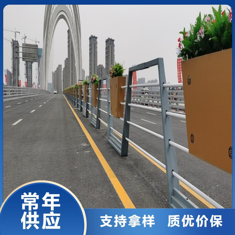 氟碳漆喷塑桥梁栏杆多种规格可供选择
