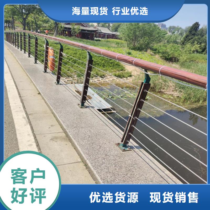 广东周边《展鸿》多横梁桥梁防撞护栏产品经久耐用