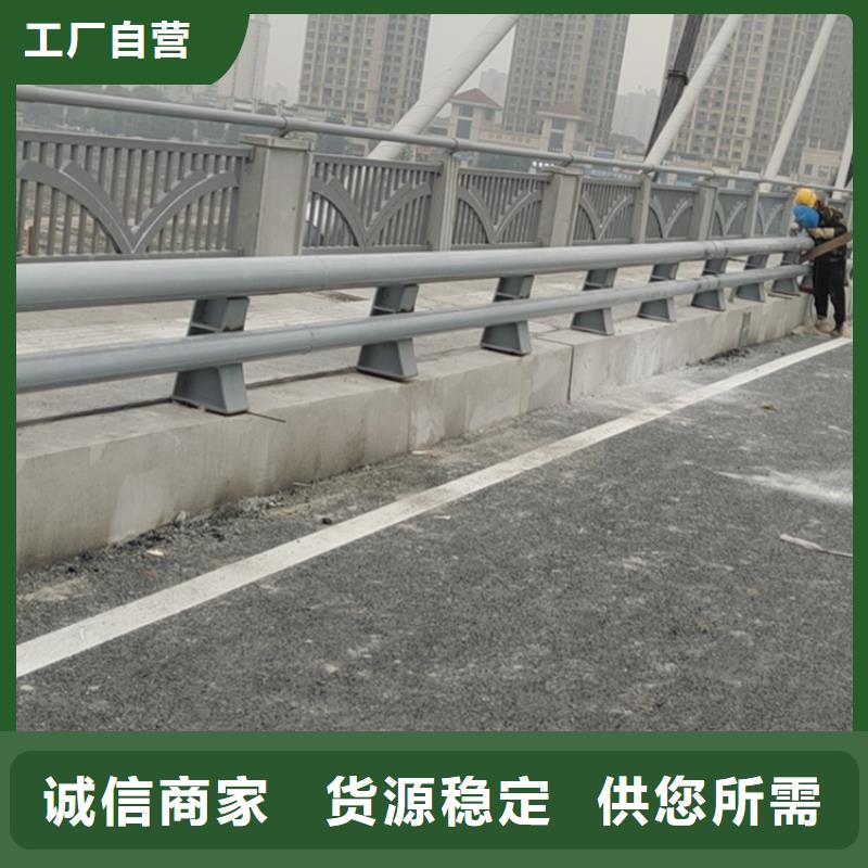 橋梁防撞護欄新聞