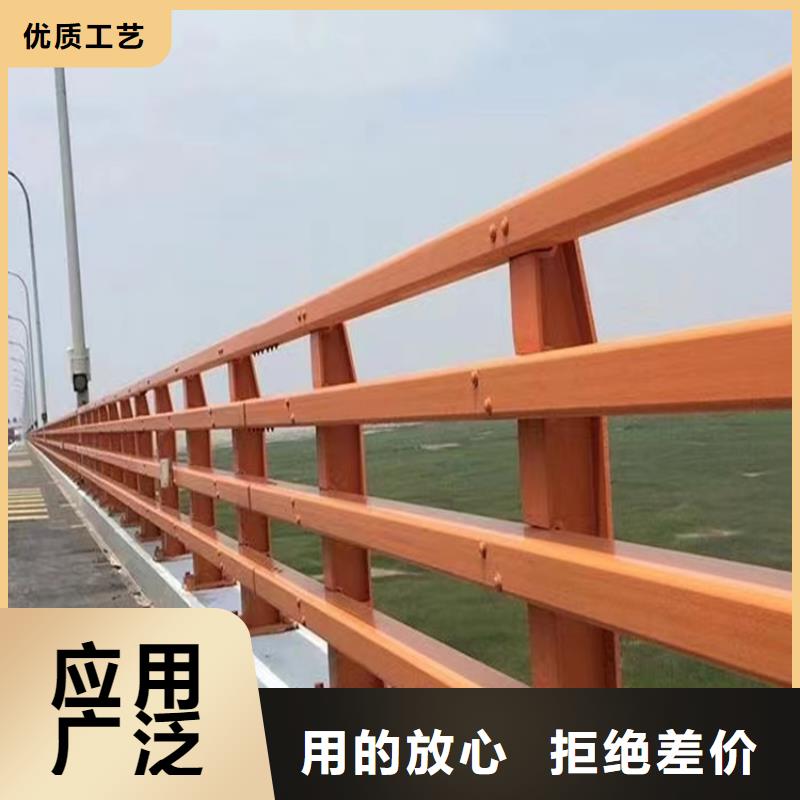 氟碳漆噴塑防撞護欄道路隔離護欄廠家庫存量大