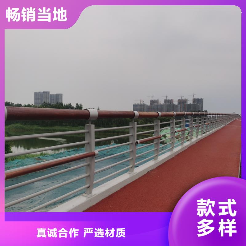復(fù)合管護欄新聞