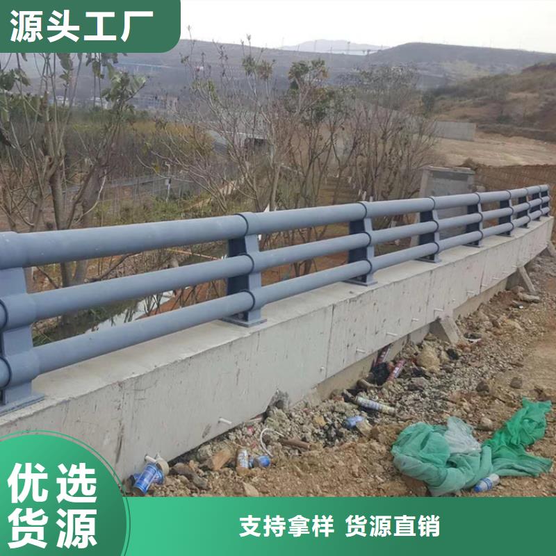氟碳漆噴塑防撞護欄道路隔離護欄廠家庫存量大