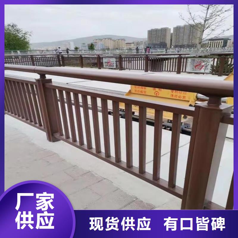 橋梁防撞欄桿造型別致