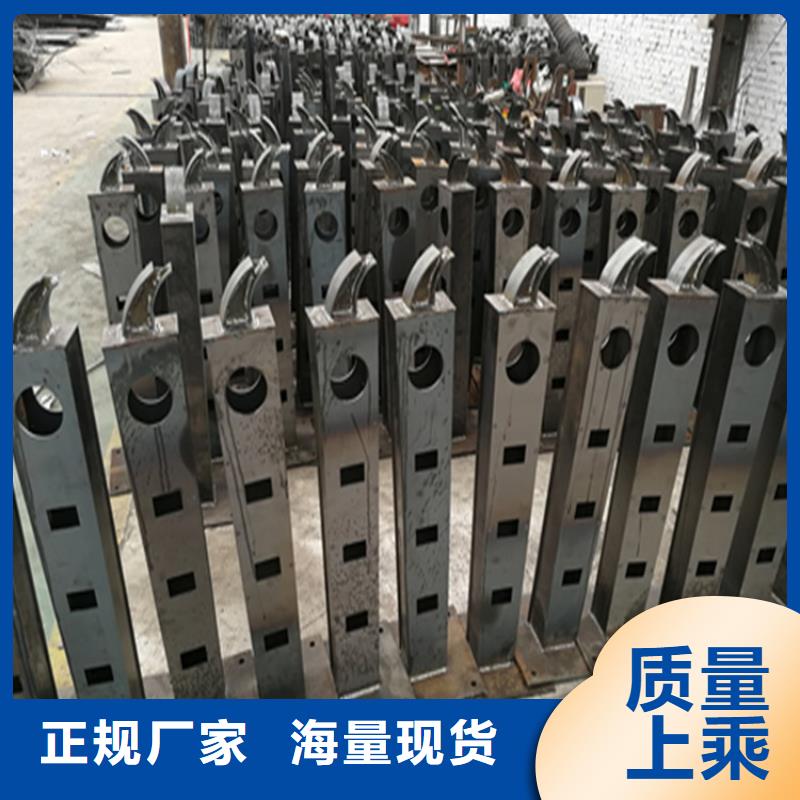 復合管高鐵站欄桿廠家現貨長期供應