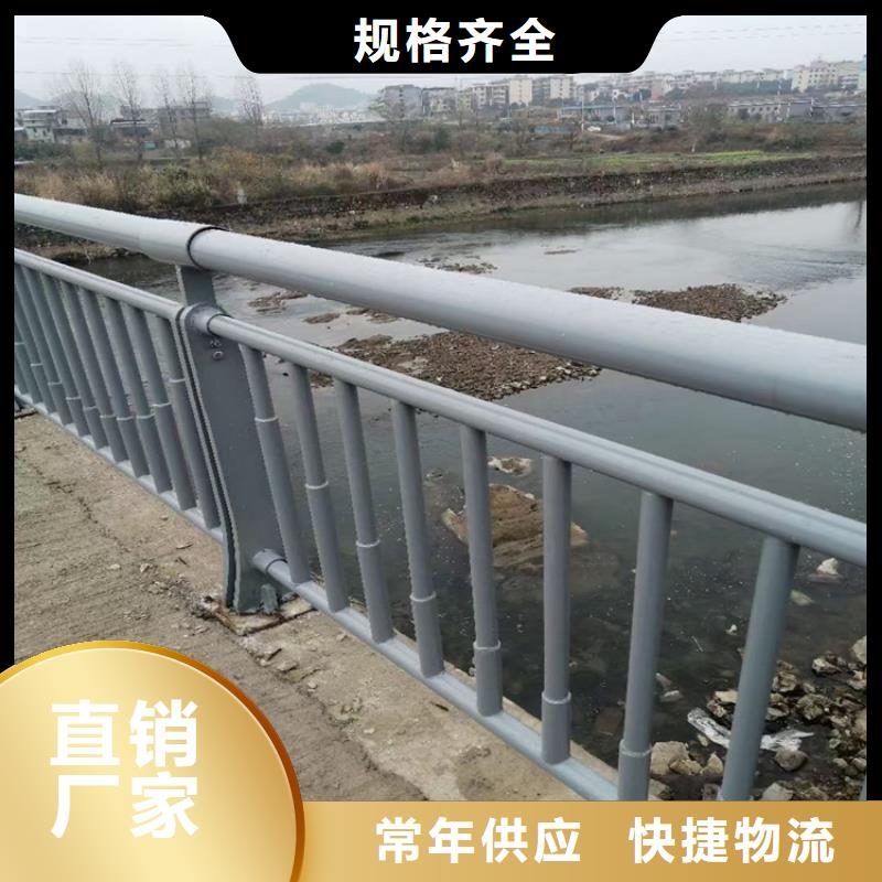 【鋁合金護欄不銹鋼復合管款式新穎】