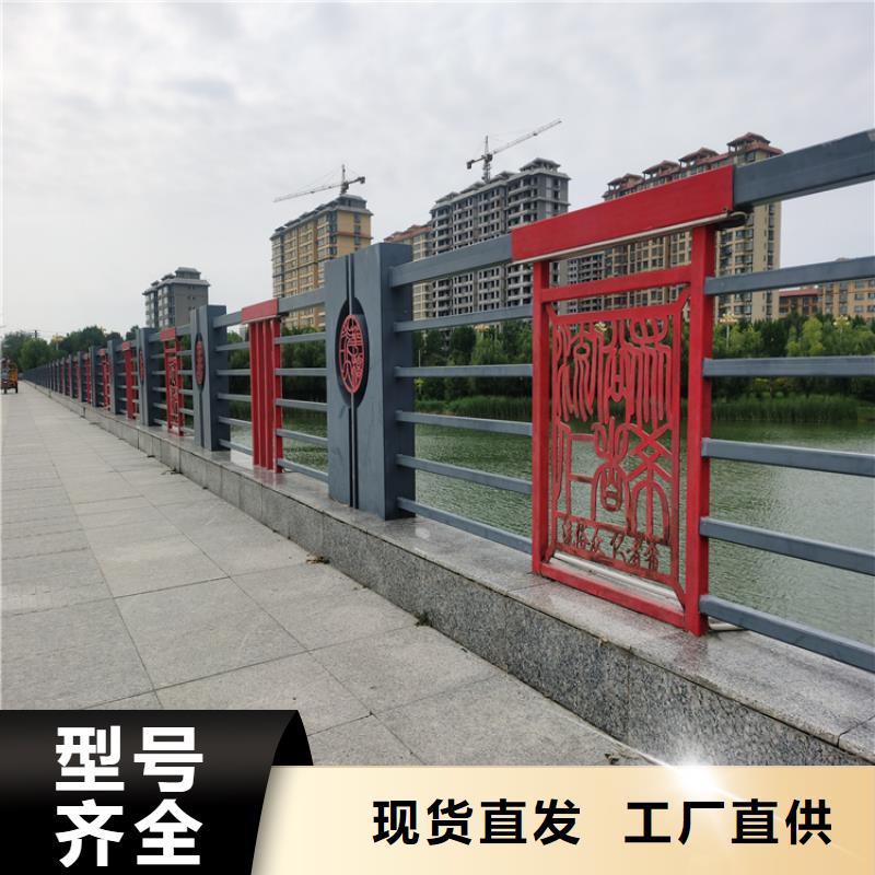 高架橋外側防撞護欄廠家現貨貨源充足