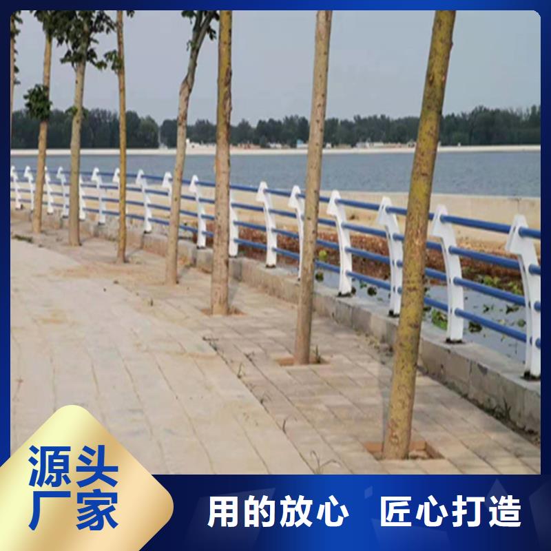 高架橋外側(cè)防撞護欄廠家現(xiàn)貨貨源充足