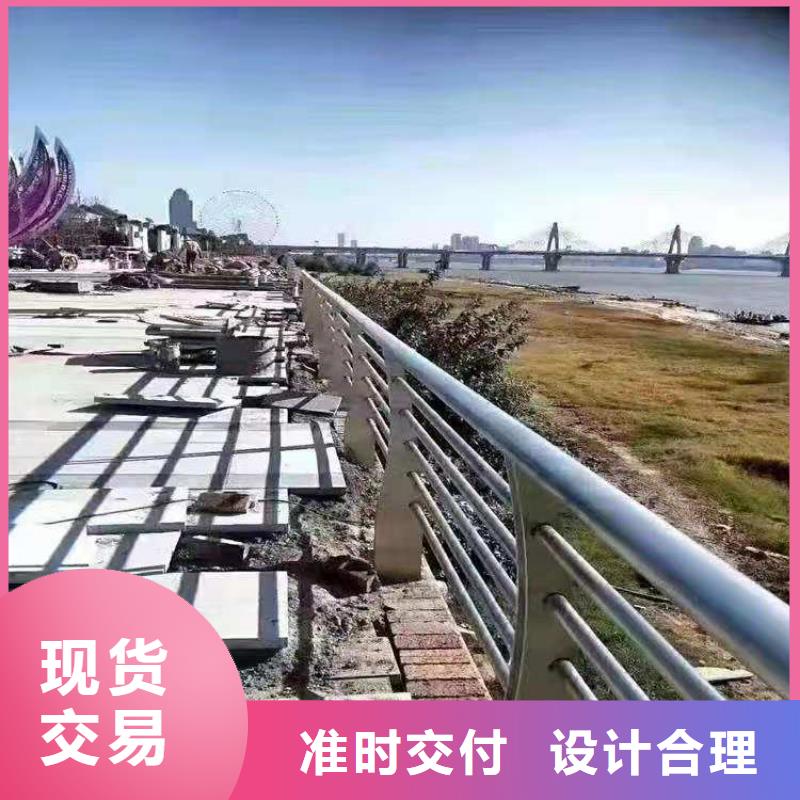 复合管景观护栏坚固抗撞击