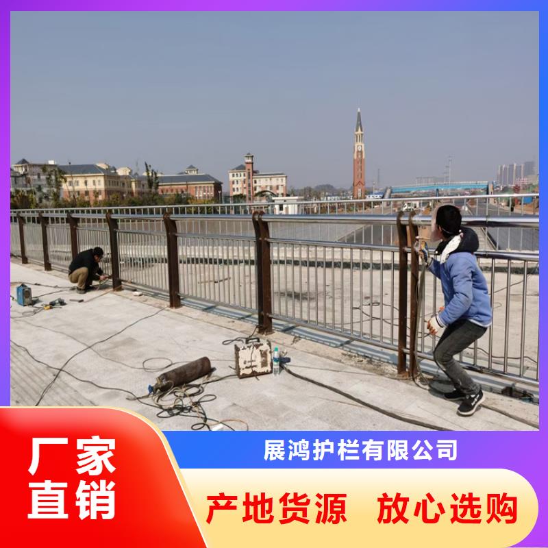 高架橋外側(cè)防撞護欄廠家現(xiàn)貨貨源充足