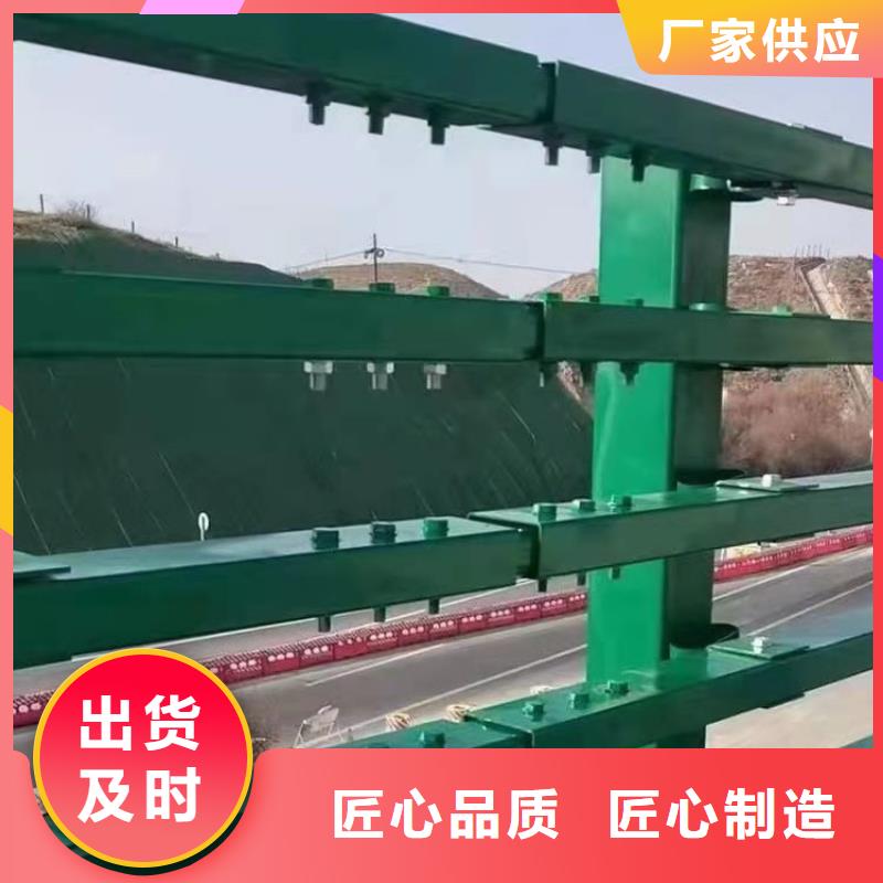 【鋁合金護欄不銹鋼復合管款式新穎】