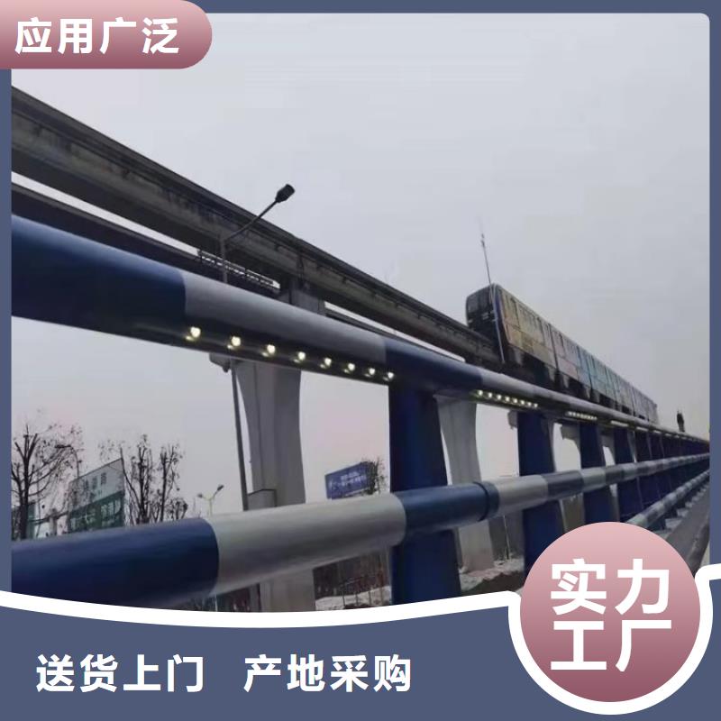 广东购买展鸿复合管人行道隔离护栏服务号质量有保障