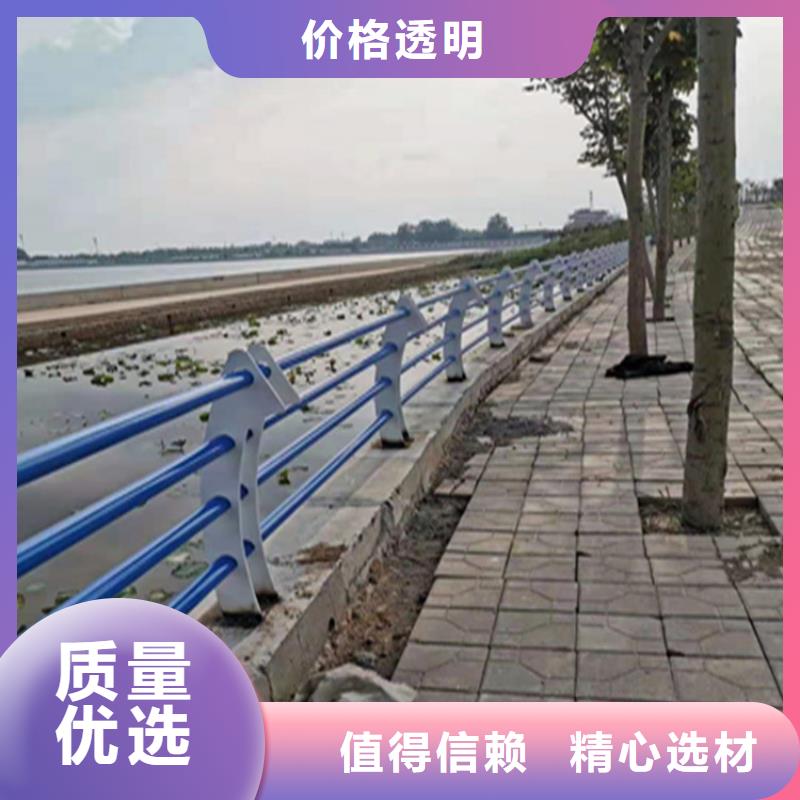 广东购买展鸿复合管人行道隔离护栏服务号质量有保障