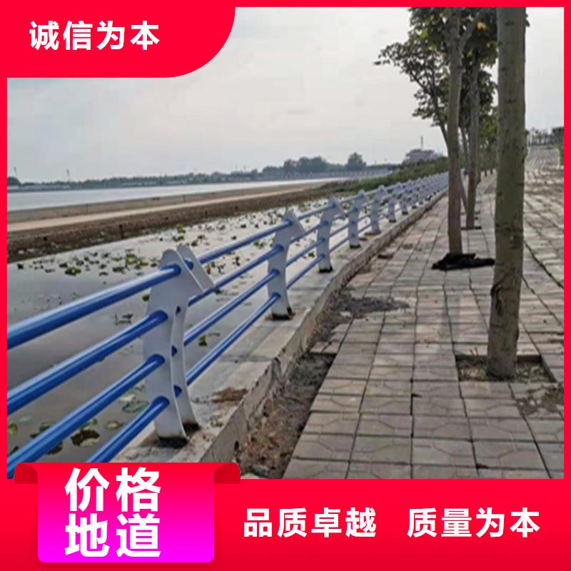 贵州附近展鸿复合管人行道护栏不易褪色