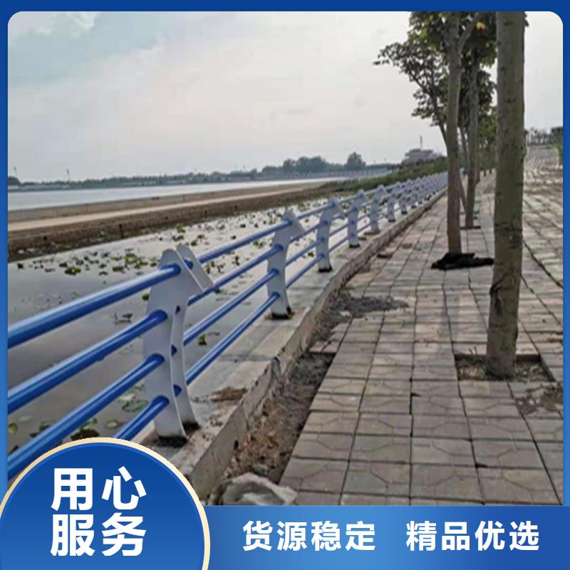 黑龙江牡丹江找道路景观护栏厂家直销