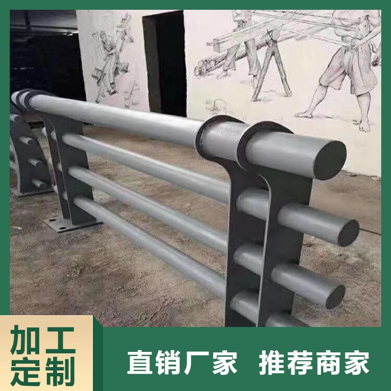 贵州产地直供展鸿静电喷塑护栏立柱防护性能好