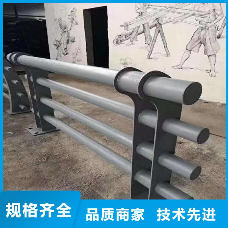 四川直销展鸿201不锈钢复合管栏杆长期供货
