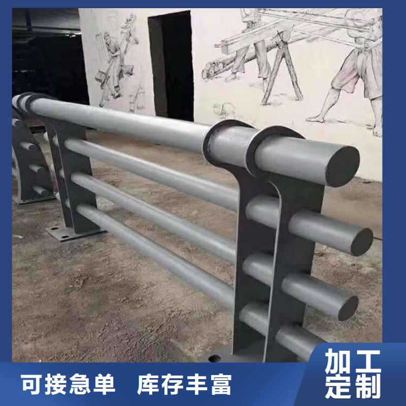 西藏工期短发货快(展鸿)铝合金天桥护栏规格齐全