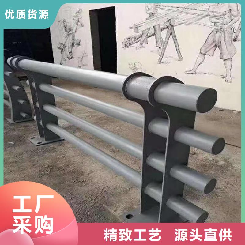 四川当地展鸿碳素钢复合管护栏易安装