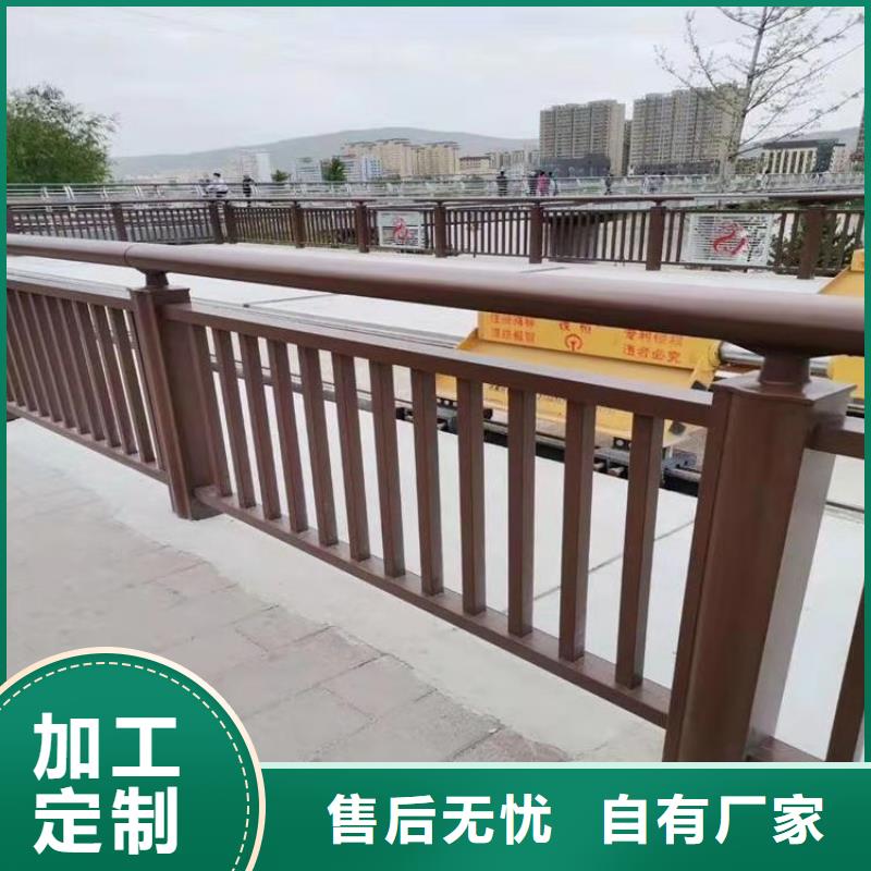 广东专业供货品质管控《展鸿》外复不锈钢复合管护栏款式新颖