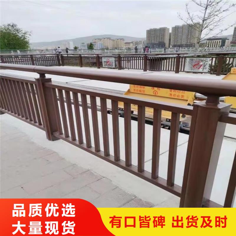 西藏工期短发货快(展鸿)铝合金天桥护栏规格齐全