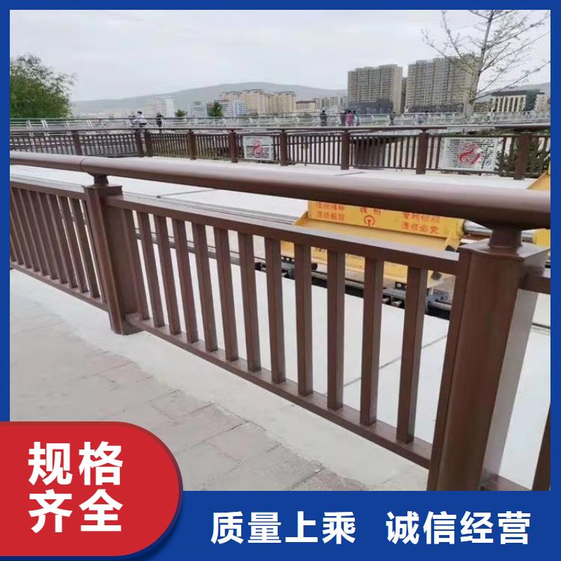 贵州直供展鸿方管喷塑桥梁防撞护栏不易褪色