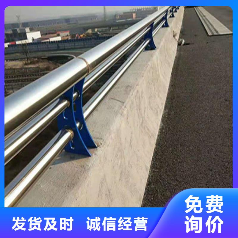 贵州直供展鸿方管喷塑桥梁防撞护栏不易褪色