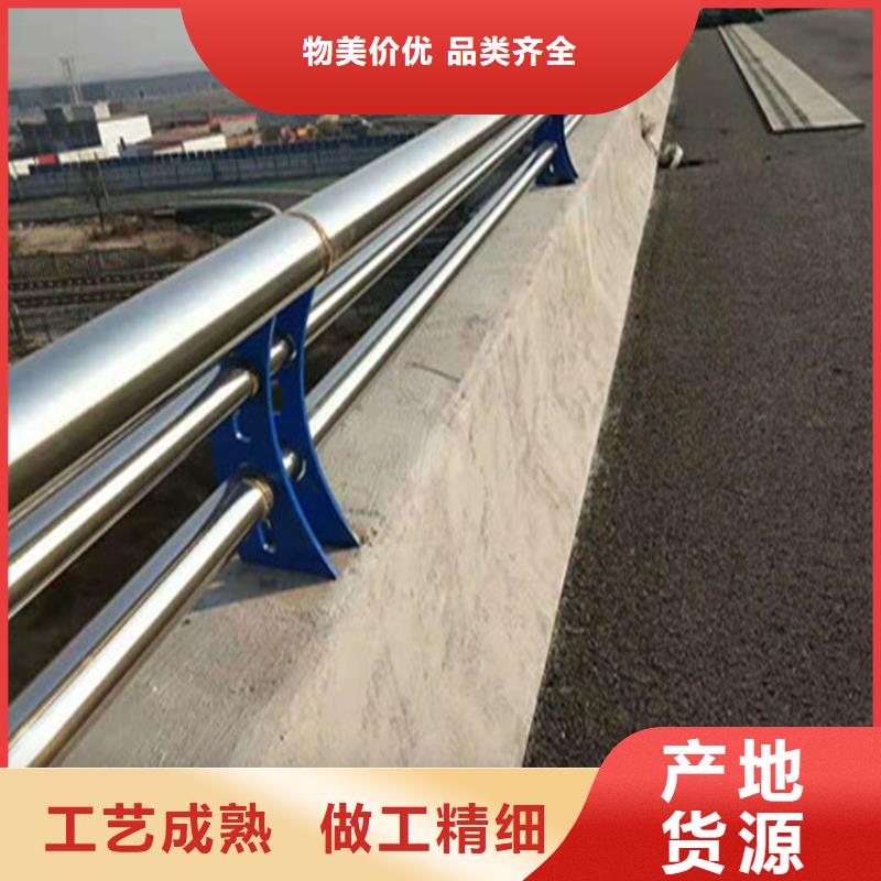 《展鸿》海南定安县碳钢喷塑高速公路护栏款式新颖