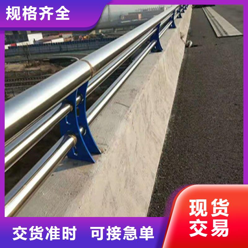 广东惠州本土201不锈钢复合管栏杆时尚经典