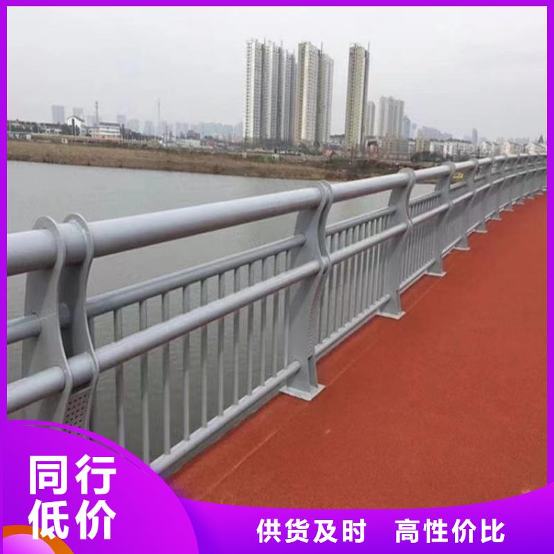 【鋁合金護欄不銹鋼復合管款式新穎】