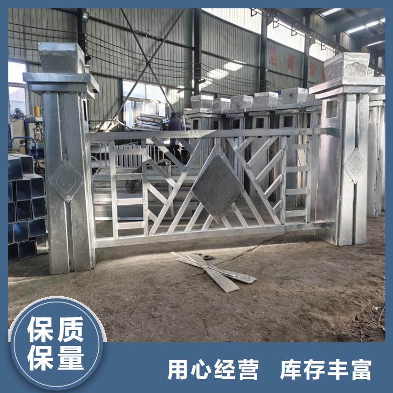 復合管高鐵站欄桿廠家現貨長期供應