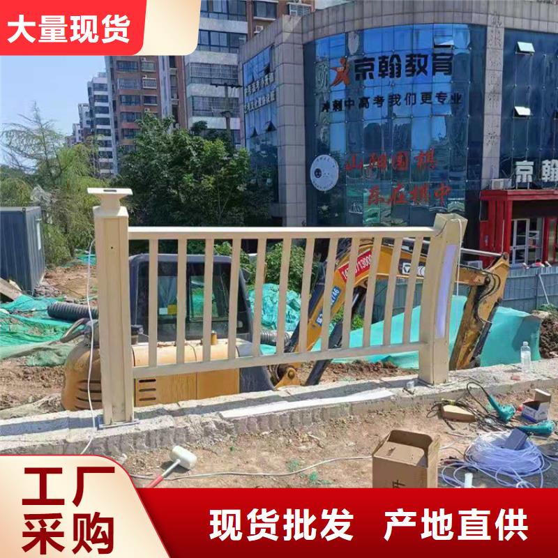 燈光護(hù)欄,橋梁防撞欄桿價格源頭廠家直銷