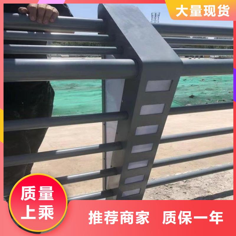 橋梁防撞欄桿廠家質(zhì)量有保障