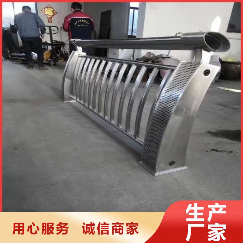 乐东县椭圆管喷塑防撞护栏品质优良