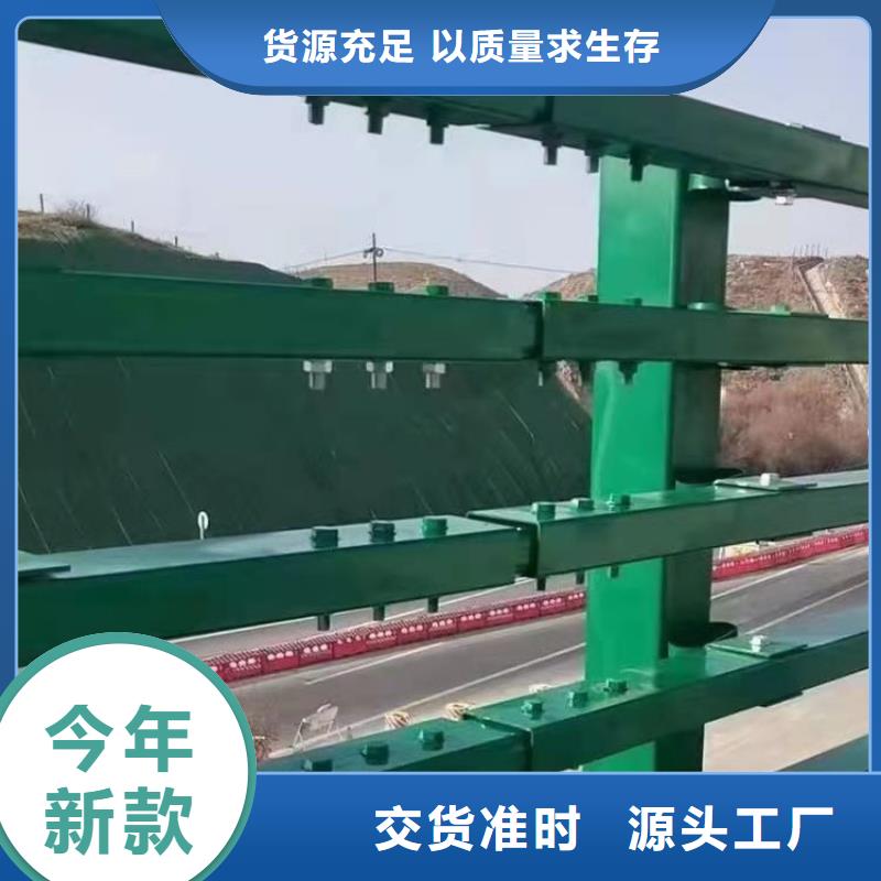 当地展鸿多横梁桥梁防撞护栏造型简单