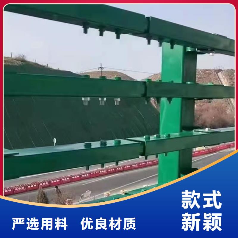 咨询【展鸿】镀锌方管桥梁防护栏型号齐全