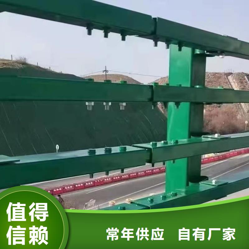 好品质经得住考验【展鸿】铝合金镂空桥梁栏杆厂家专业生产