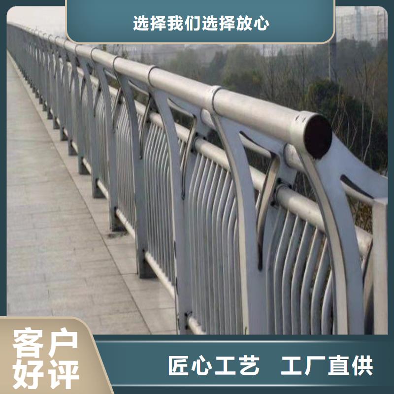 咨询【展鸿】高速道路防撞护栏展鸿护栏交货期短