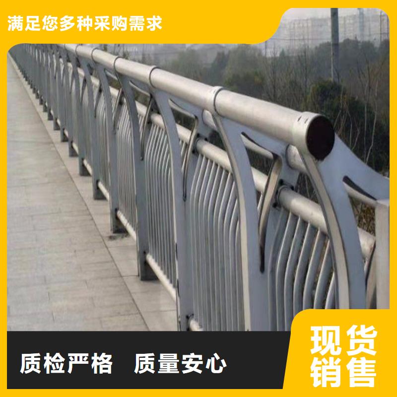 选购[展鸿]钢管氟碳漆桥梁防撞护栏源头厂家
