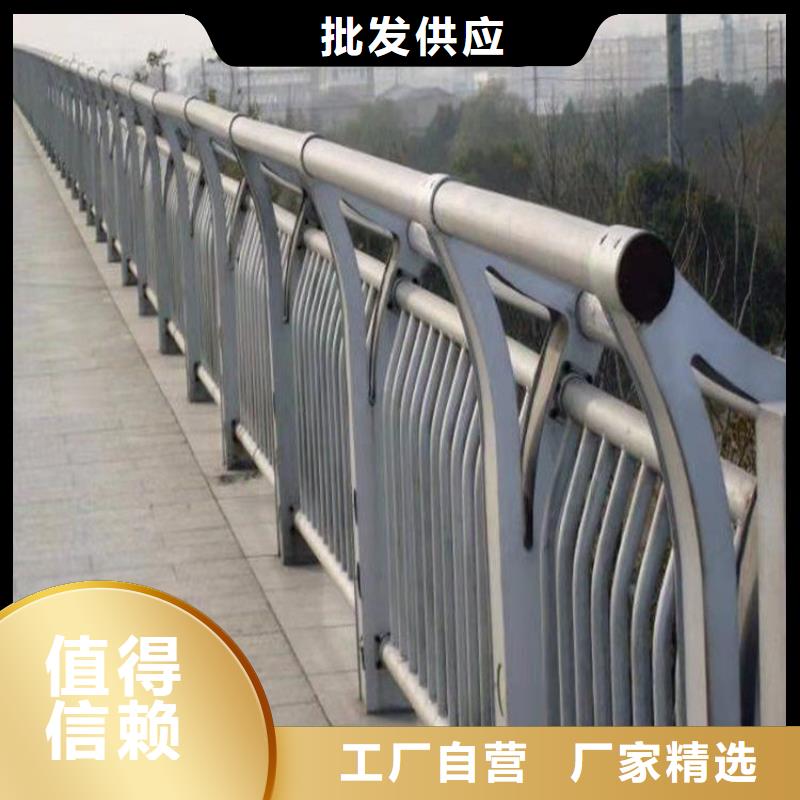 好品质经得住考验【展鸿】铝合金镂空桥梁栏杆厂家专业生产