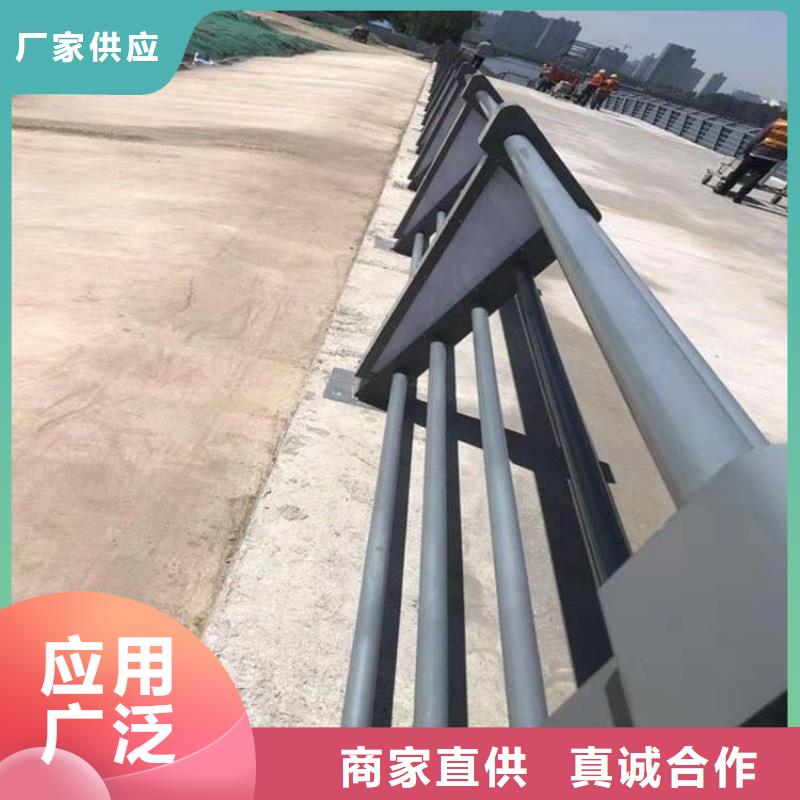 专业生产品质保证展鸿地下停车场防撞护栏高度按要求定制