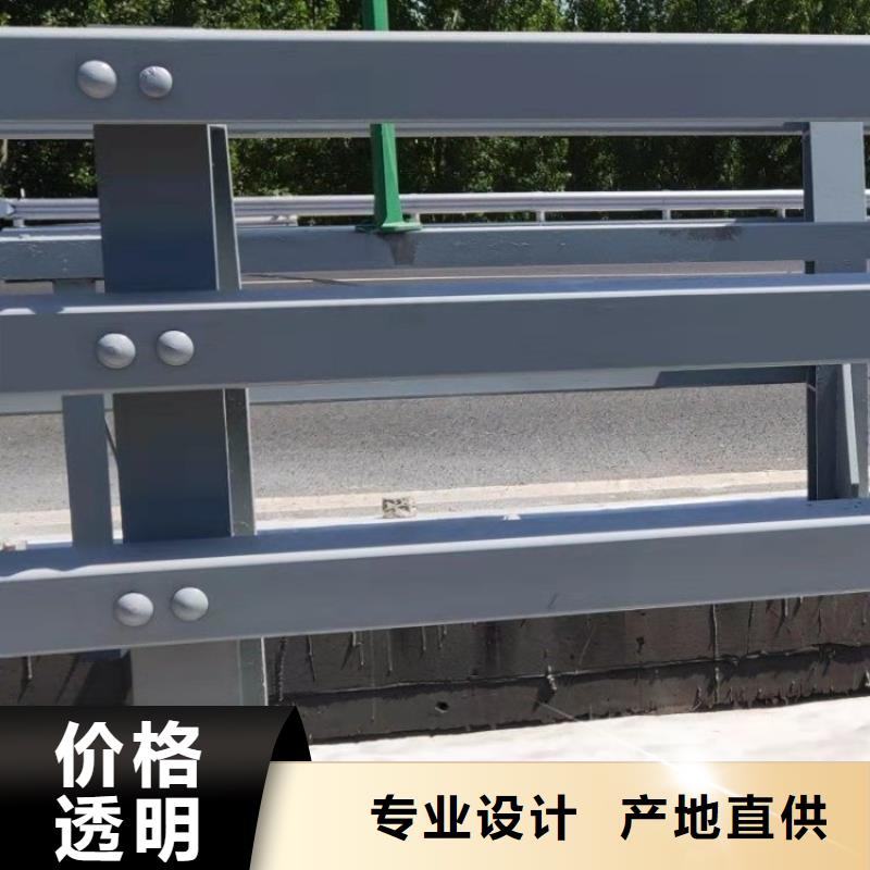 定制(展鸿)多横梁桥梁防撞护栏安装牢固可靠